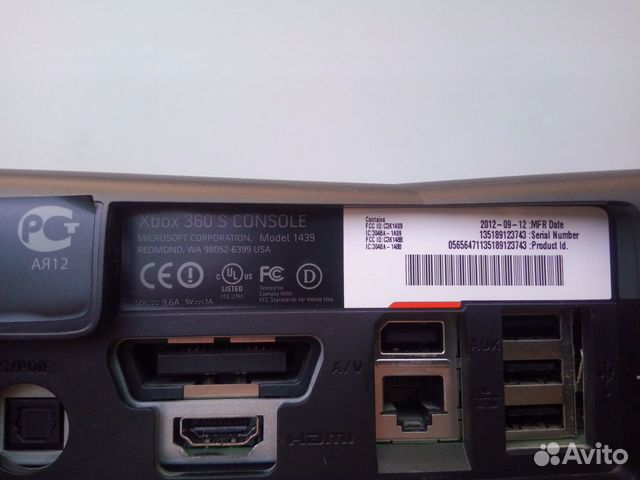Xbox 360 (в комплекте 2 джойстика, kinect, диски с