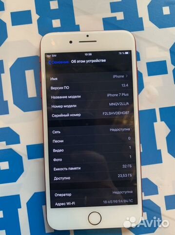 iPhone 7 Plus 32gb. Гарантия iPhone 7 Plus 32gb. Гарантия