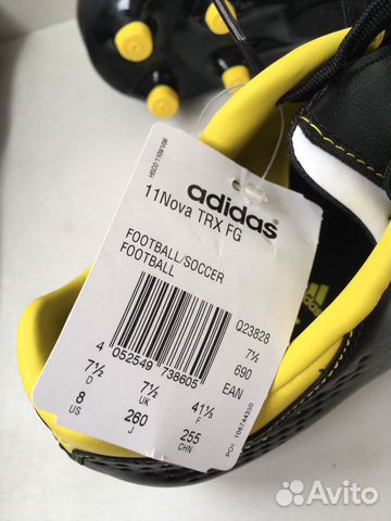 Футбольные бутсы Adidas 11pro Футбольные бутсы Adidas 11pro