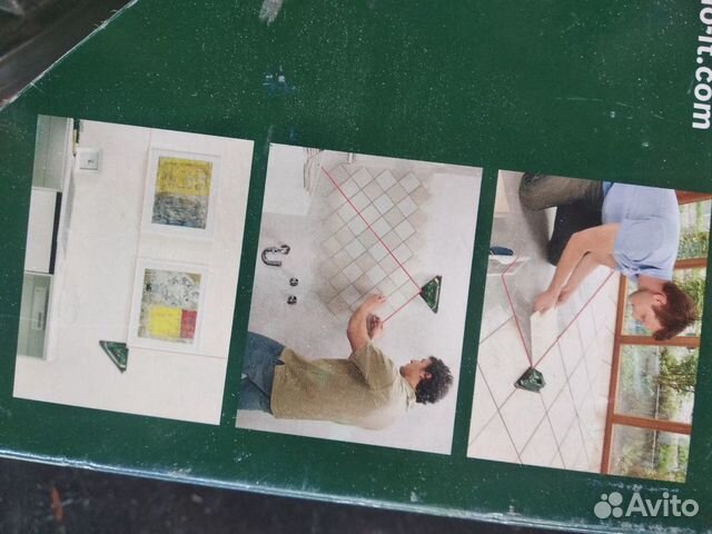 Лазерный уровень Лазерный уровень