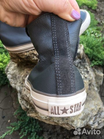 Converse All Star