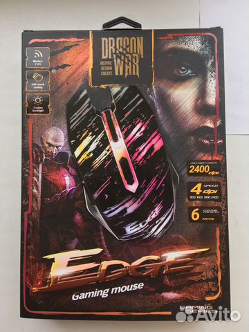 89240015895 Edge gaming mouse