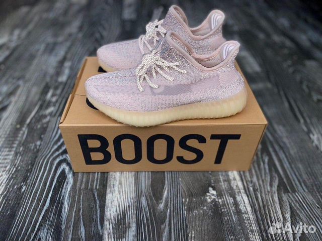 Adidas Yeezy Boost 350 Adidas Yeezy Boost 350