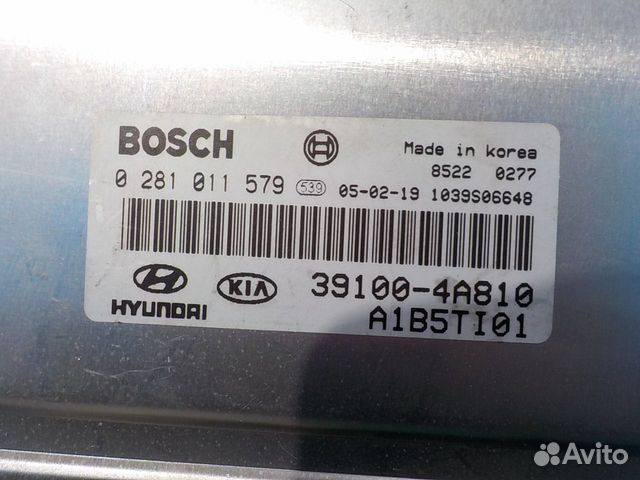 Блок управления двигателем Kia Sorento 1 2.5 Блок управления двигателем Kia Sorento 1 2.5