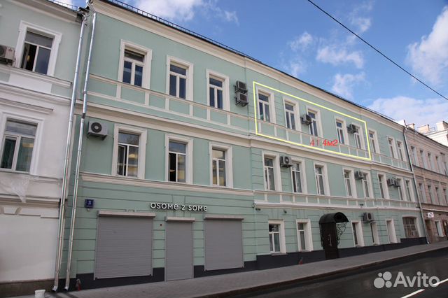 Помещение свободного назначения, 41.4 м²