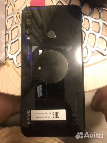 Телефон Huawei p40 E lite 64gb Телефон Huawei p40 E lite 64gb