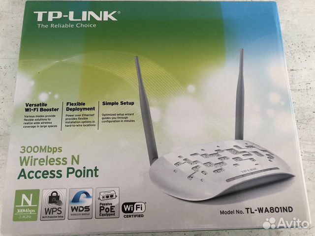 WiFi роутер