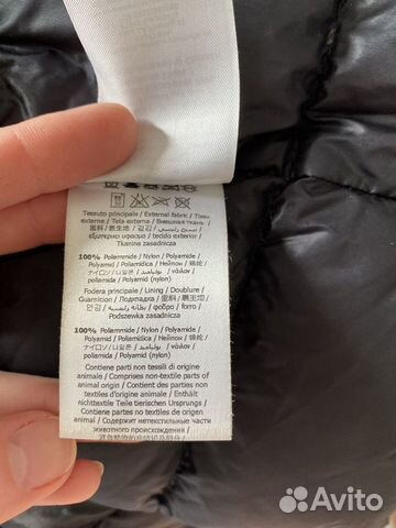 Пуховик Liu Jo Пуховик Liu Jo