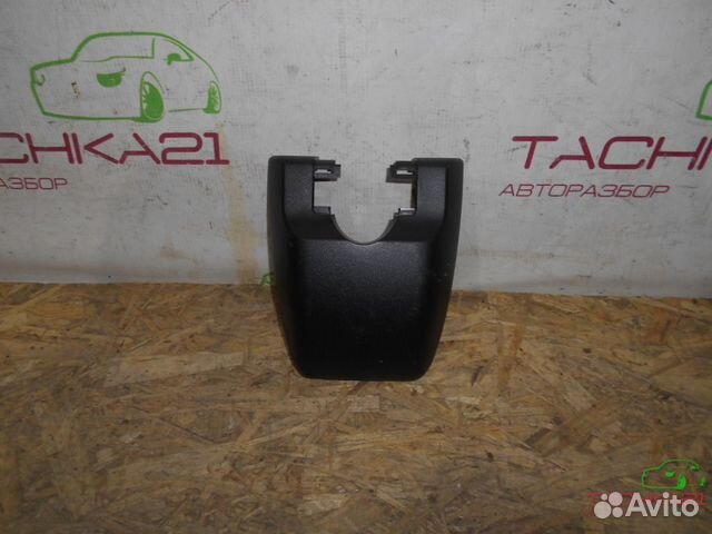 Обшивка датчика дождя Toyota LC 200 (2007+)