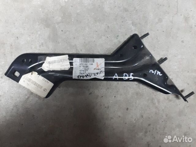 Кронштейн крыла передний правый Audi Q5 Кронштейн крыла передний правый Audi Q5