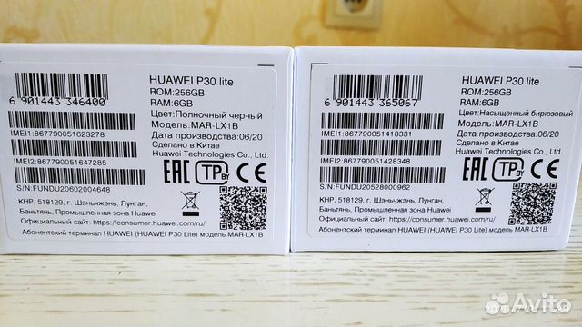 Продам Huawei p 30 lite 6/256 Продам Huawei p 30 lite 6/256