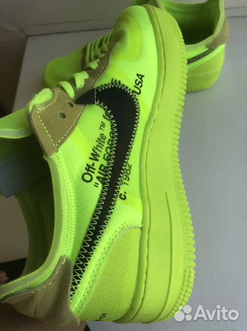 Nike Air Force 1 Off White Nike Air Force 1 Off White