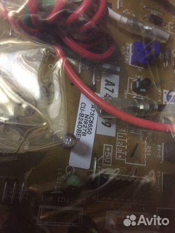 Плата управления Panasonic CWA73C8650