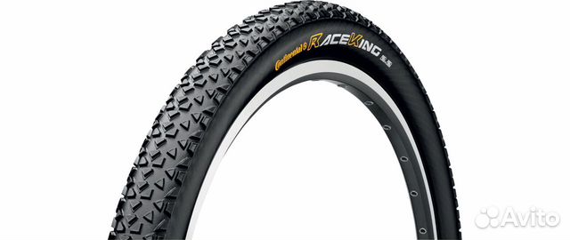 Новые покрышки MTB 27,5 дюймов Новые покрышки MTB 27,5 дюймов