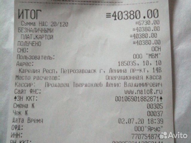 Микроволновая печь Hotpoint ariston