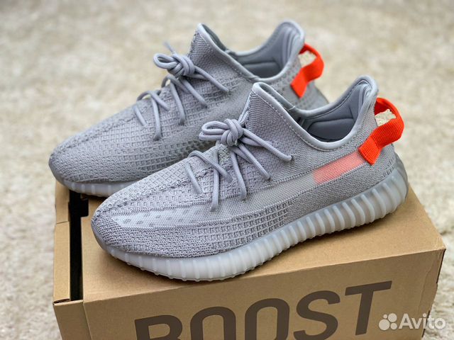 Adidas yeezy boost 350 v2 tail light