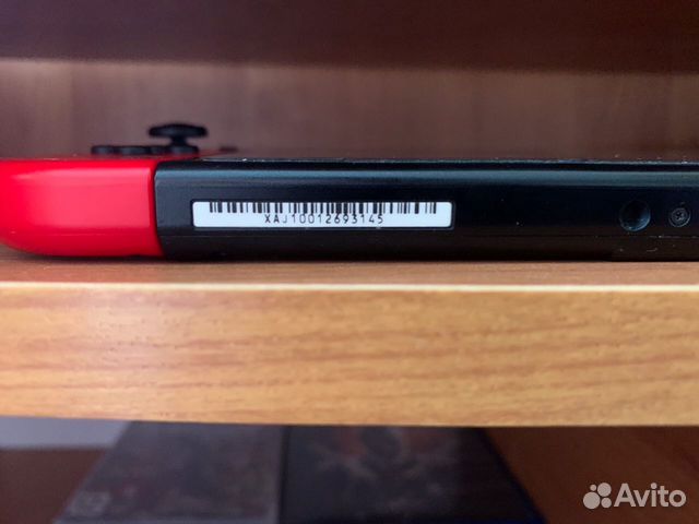 Nintendo switch