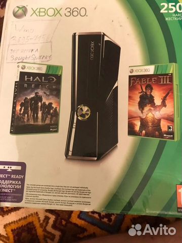 Xbox 360 (250GB) + Kinect Xbox 360 (250GB) + Kinect