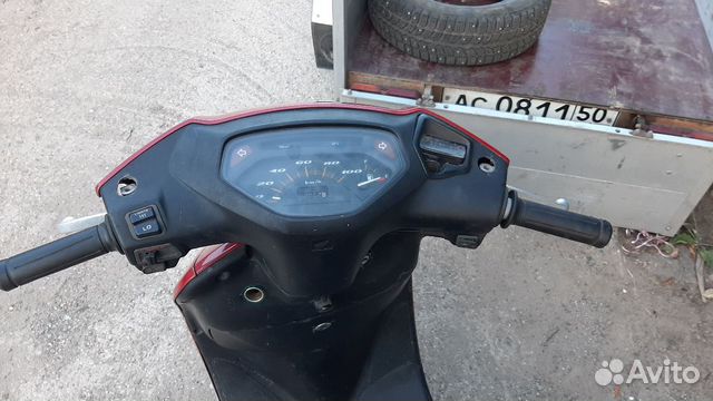 Скутер Honda lead af 48 100cc