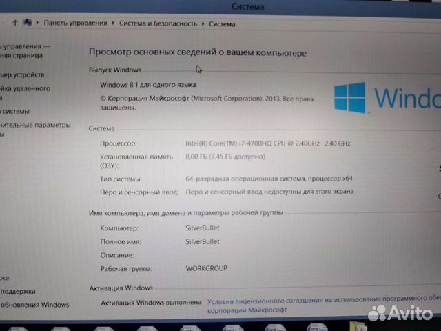 Asus N550JK Asus N550JK