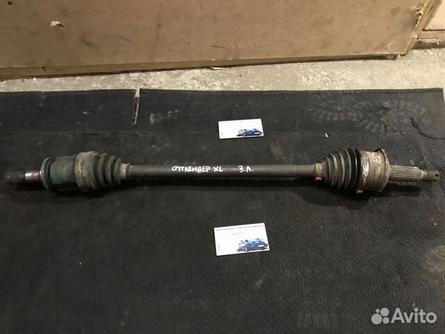 Привод задний Митсубиси Аутлендер XL Outlander XL