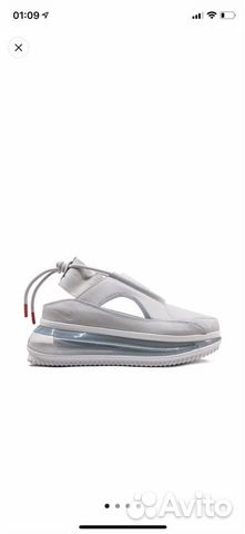 Кроссовки nike AIR MAX 720 Кроссовки nike AIR MAX 720
