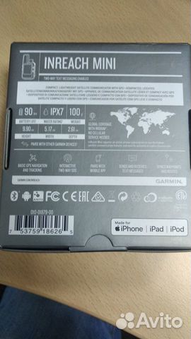 Спутниковый коммуникатор Garmin inReach Mini Спутниковый коммуникатор Garmin inReach Mini