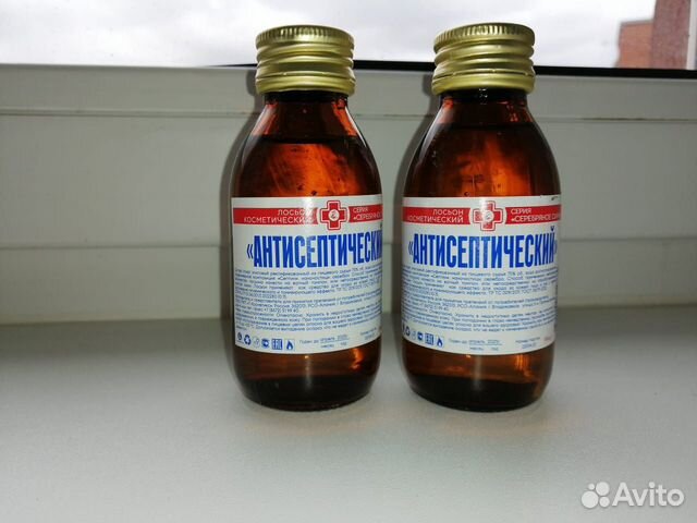 Лосьон антисептический Лосьон антисептический