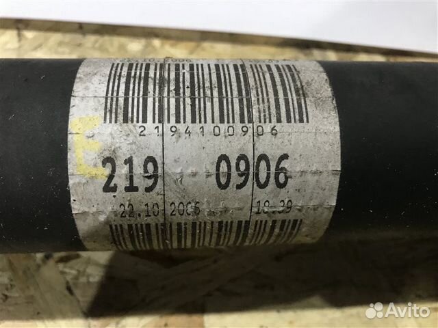 Карданный вал задний Mercedes-Benz Cls-Class W219