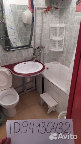 1-к квартира, 35 м², 3/5 эт.