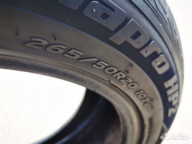 265 50. Ханкук Dynapro 265/50 r20. Ханкук Динапро 265 50 20. 265 50 20 Dynapro. Ханкук 265 50 р20.