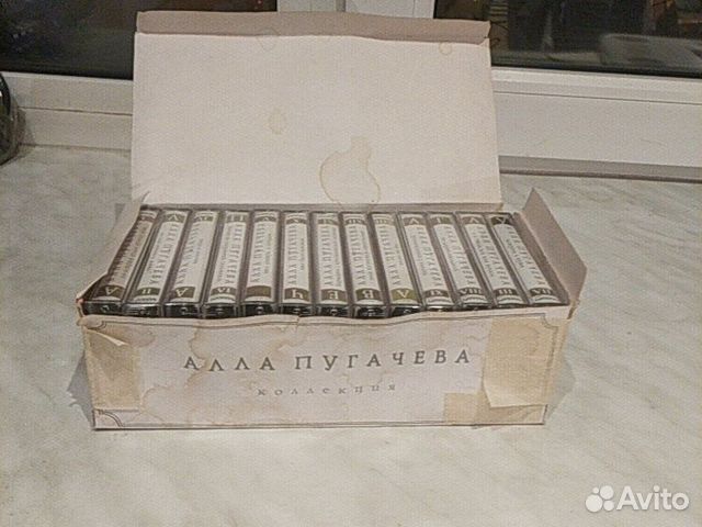 Коллекция Аллы Пугачевой из 13 кассет