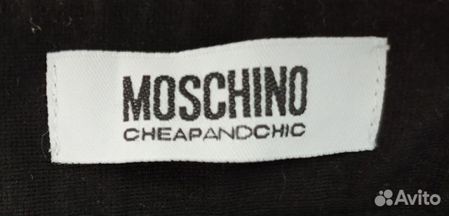 Юбка moschino cheapandchic