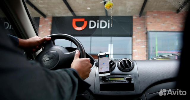 Водитель в DiDi Водитель в DiDi