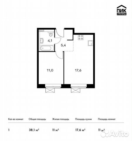 1-к квартира, 38.1 м², 13/15 эт. 1-к квартира, 38.1 м², 13/15 эт.