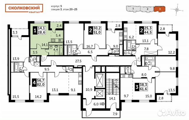 1-к квартира, 28.6 м², 23/25 эт.