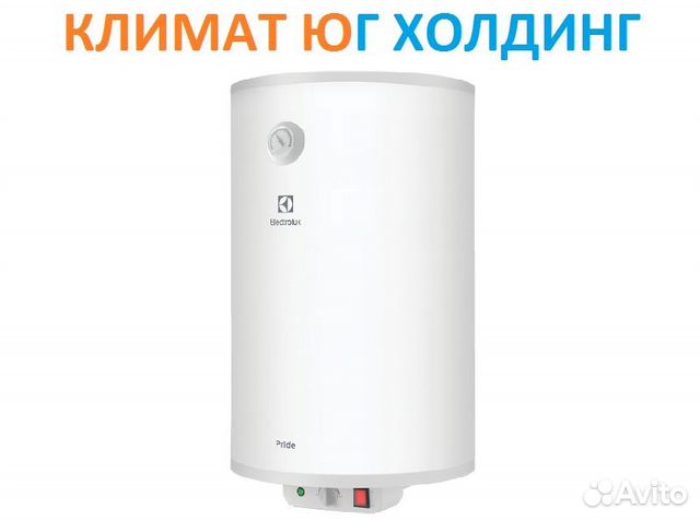 Водонагреватель