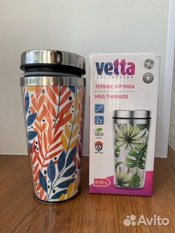 Термос кружка стальная Vetta 450 мл