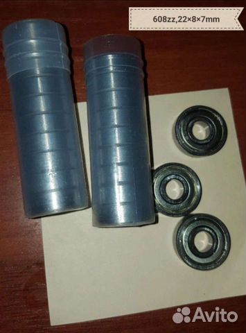 Подшипники для самоката 608zz