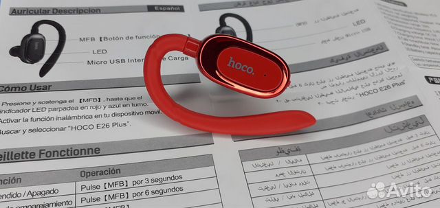 Гарнитура Hoco Red Звонки Музыка Бизнес стиль