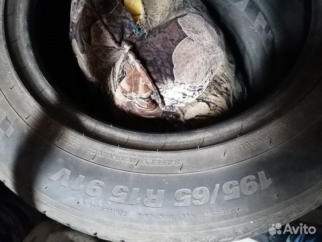 Шины лето