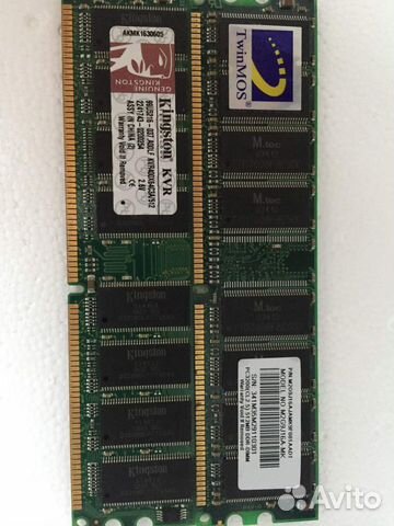 Комплектующие пк