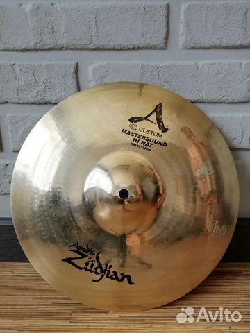 Zildjian A custom