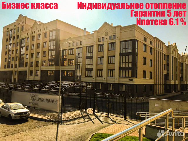 Ставрополь жк суворов фото