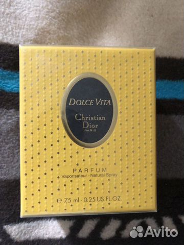 Christian Dior Dolce Vita