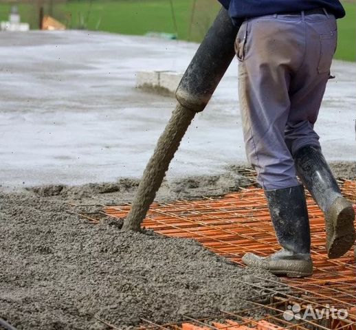 Купить бетон на авито в белгороде жби бетон тверь