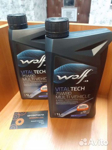 Масло трансмиссионное wolf vitaltech 75W80