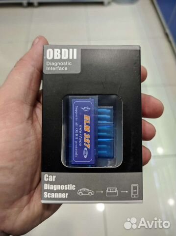 Сканер для автомобилей elm327 v.1.5