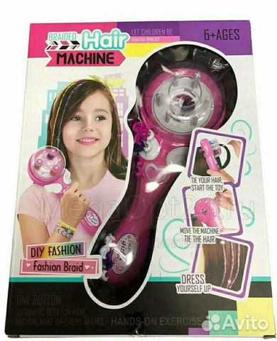 Машинка для плетения волос DIY fashion