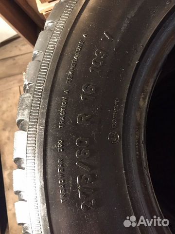 Pirelli Scorpion Zero 275/60 R16